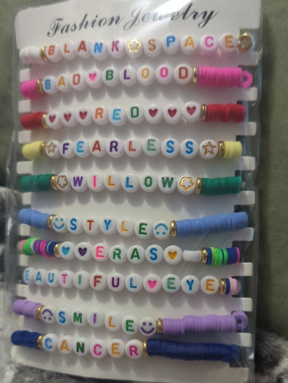 Kids Beaded Word Bracelet Set - Assorted Colors